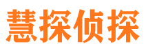 猇亭外遇出轨调查取证